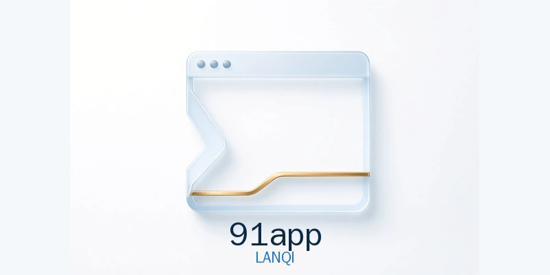 91app品牌标志